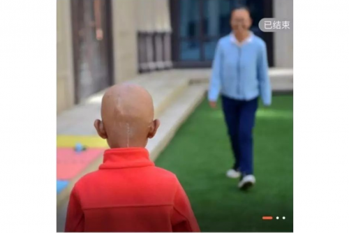 香柏树爱心列车启动啦