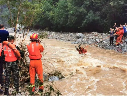 山西加油！新阳光与您携手驰援山西洪灾