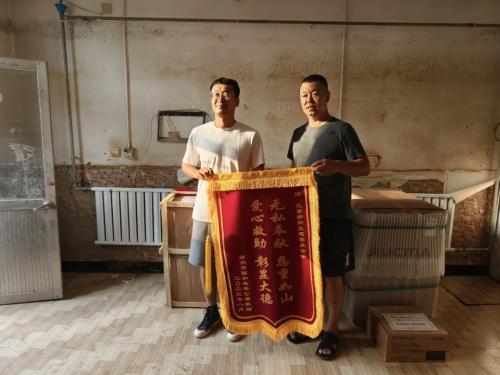 风雨同舟驰援水灾丨电冰柜、燃气灶、蒸饭柜等厨房用品运抵老年公寓