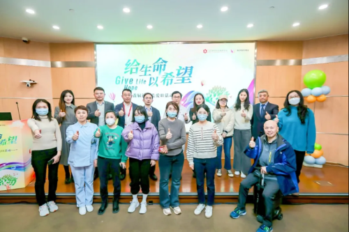首届神母关爱日活动——给生命以希望 在上海顺利举办