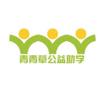 青青草专项基金