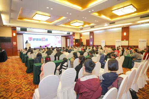 关爱地贫患者，我们在路上—— 「手」护地贫「红」线系列主题活动在柳州举办