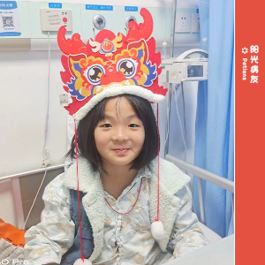 「阳光病友」淋巴瘤全身扩散，这个女孩今年要上学了