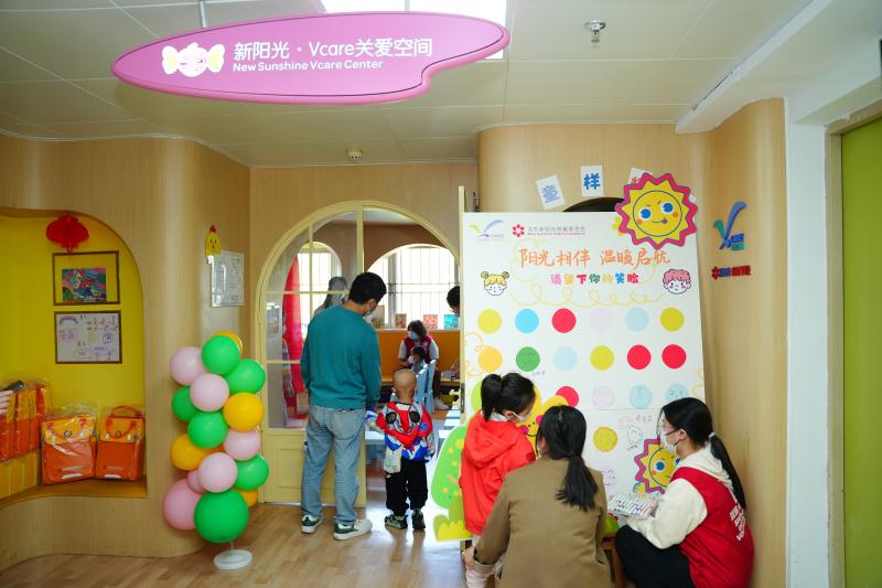 在深圳！小患者有了自己的新阳光·Vcare关爱空间