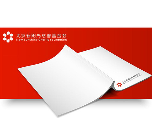中国重型β-地中海贫血成人患者疾病经济负担报告发布
