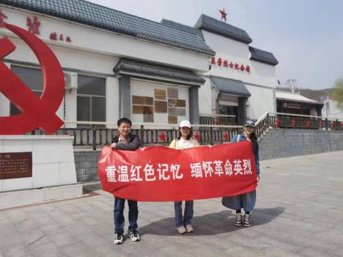 【党建动态】新阳光党支部组织开展“重温红色记忆，做红色传人”主题党日活动