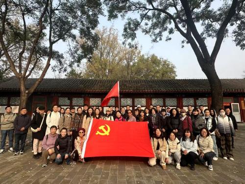 【党建动态】新阳光党支部参加曙光街道党群服务中心“知耻明学  觉醒自强”党日活动