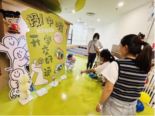 上海交通大学医学院附属新华医院举办开学仪式，为患儿点亮梦想