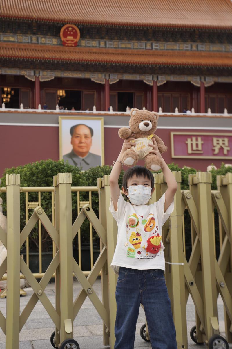 牵起她的手，圆梦天安门