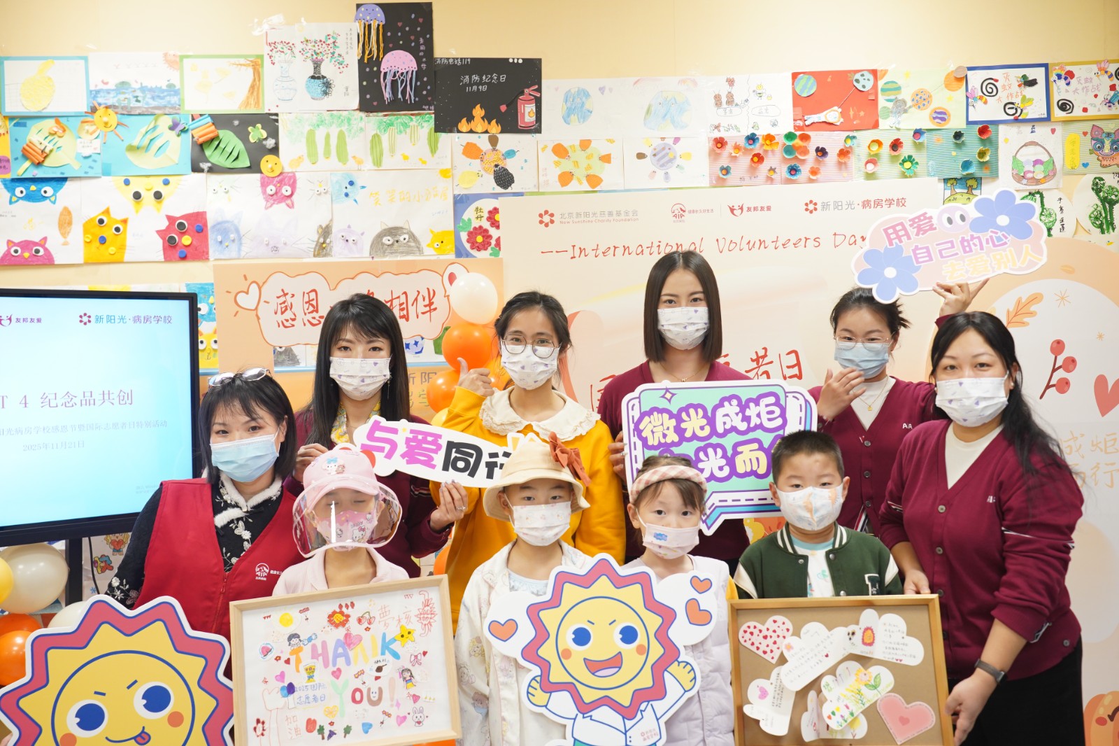 “这世界不停开花，我想放进你心里一朵！”