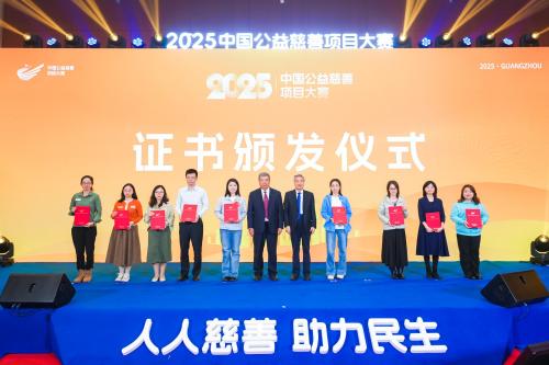 病房里的教室被看见了！新阳光病房学校连获三项大奖