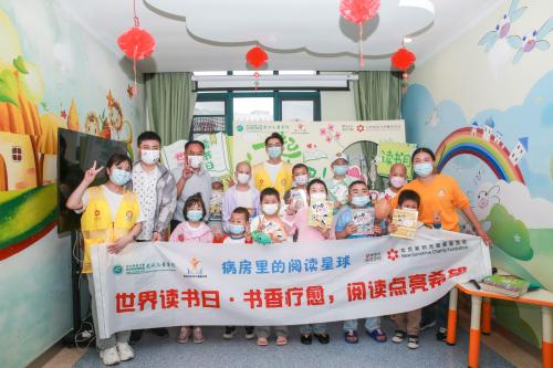 新阳光月报（2025年4月）