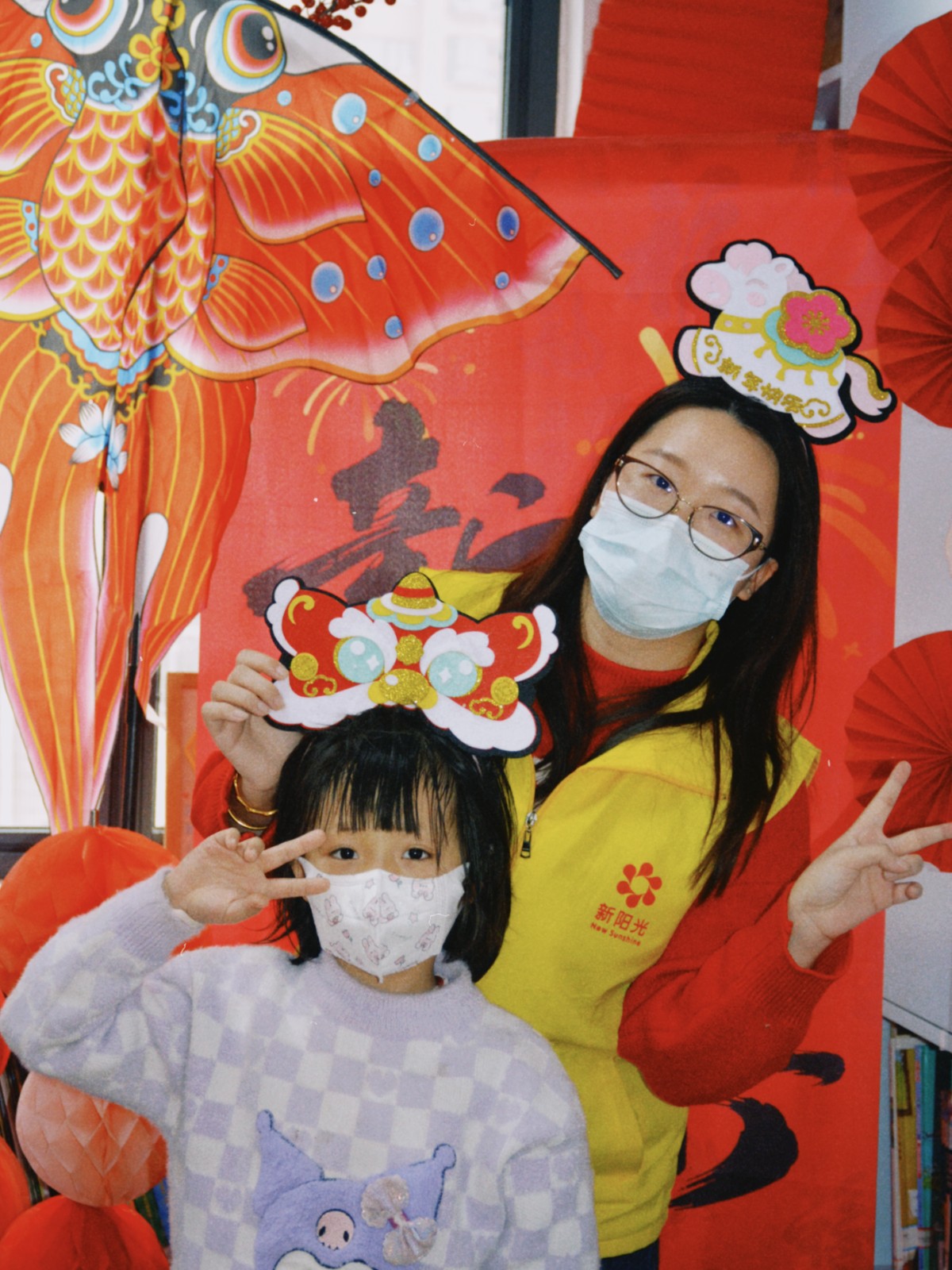 新阳光月报（2026年2月）